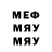 Alpha-PVP СК miadzviedz