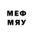 БУТИРАТ 1.4BDO Wearamask davis