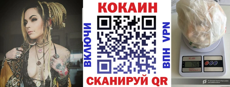 КОКАИН Перу Аша