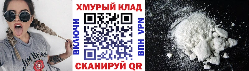 Героин хмурый  Аша 