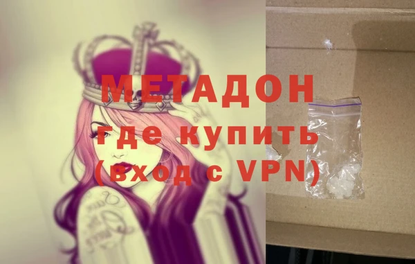 кокаин Аркадак