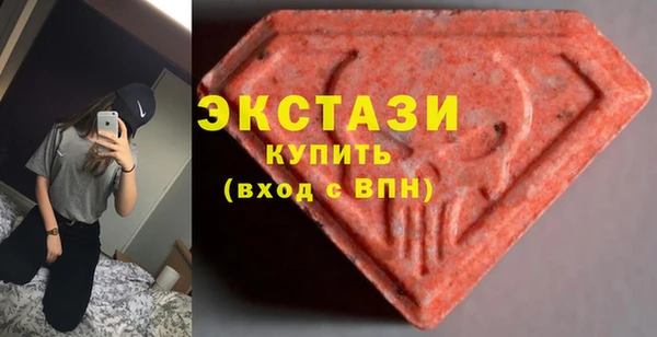 прущий лед Протвино