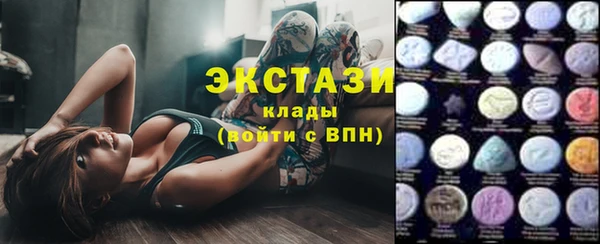 кокаин Аркадак