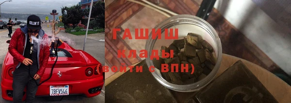 прущий лед Протвино