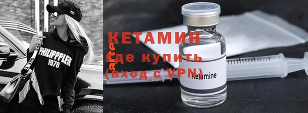 PSILOCYBIN Армянск