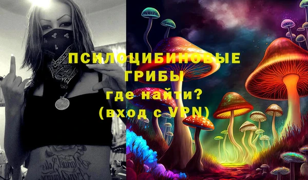 кокаин Аркадак
