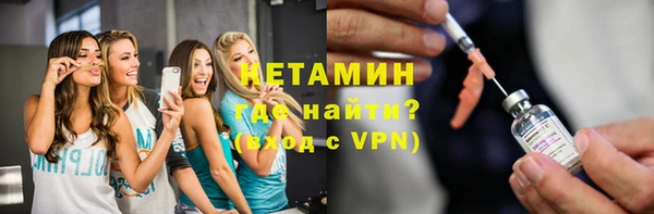 PSILOCYBIN Армянск