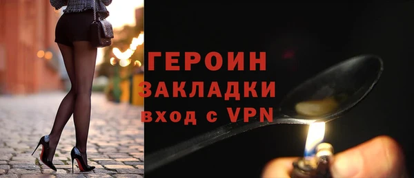 винт Пролетарск