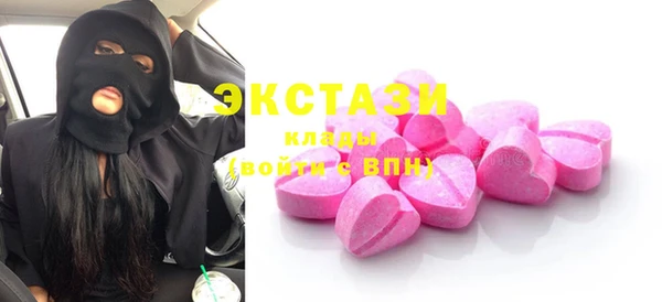 кокаин Аркадак
