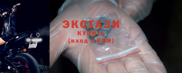 PSILOCYBIN Армянск