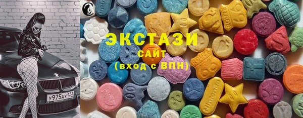 PSILOCYBIN Армянск