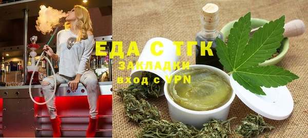 PSILOCYBIN Армянск