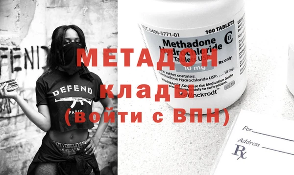кокаин Аркадак