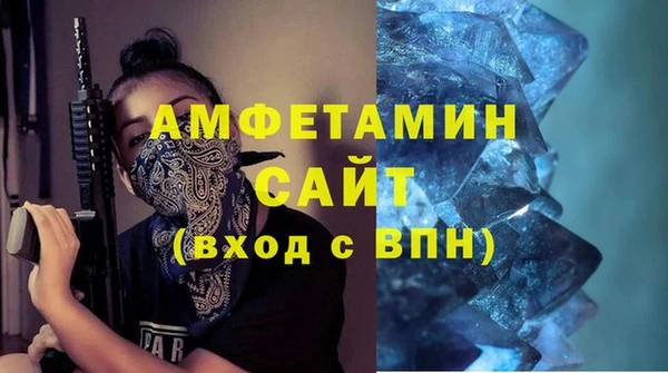 кокаин Аркадак