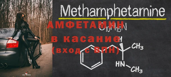 кокаин Аркадак