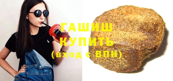 кокаин Аркадак