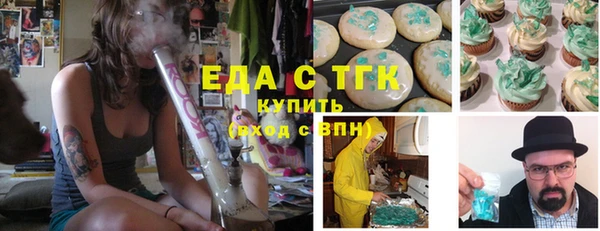 PSILOCYBIN Армянск