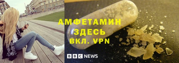 PSILOCYBIN Армянск