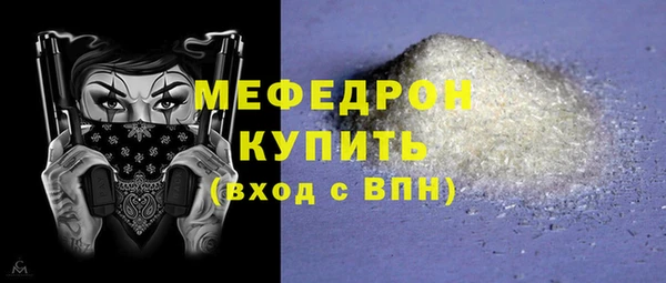 мдпв Приозерск